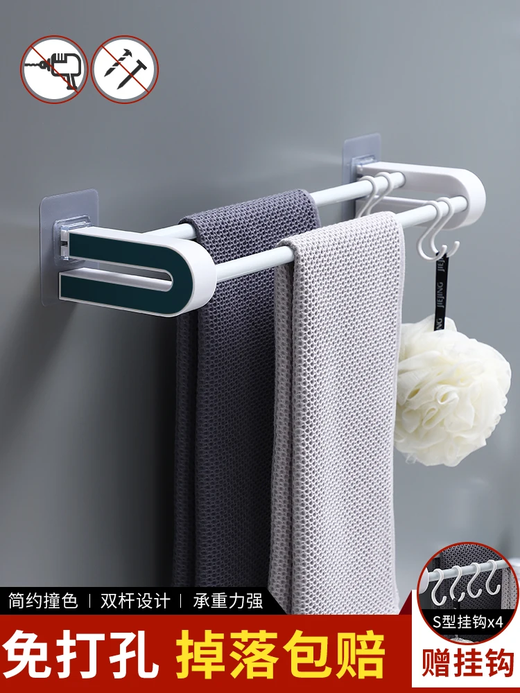 

Creative house household toilet appliances small department stores daily life practical towel storage artifact