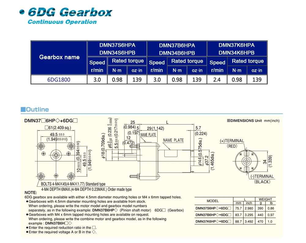 NIDEC SERVO корпорация отдельно 6DG код типа 6DG1800, сделано в Японии, высокая функциональность и высокая надежность коробки передач