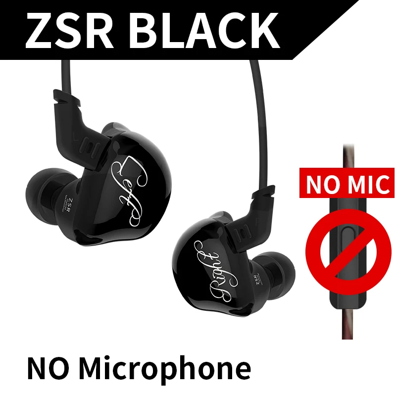 Black no Mic KZ ZSR Plus 2BA+ 1DD шесть водителей HiFi наушники с двумя сбалансированными арматурными динамическими басами наушники 3,5 мм Проводная гарнитура с HD микрофоном - Цвет: Black no Mic
