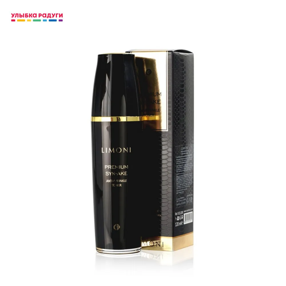 Антивозрастной Тонер LIMONI Premium Syn Ake Anti Wrinkle для лица со змеиным ядом 120мл| |