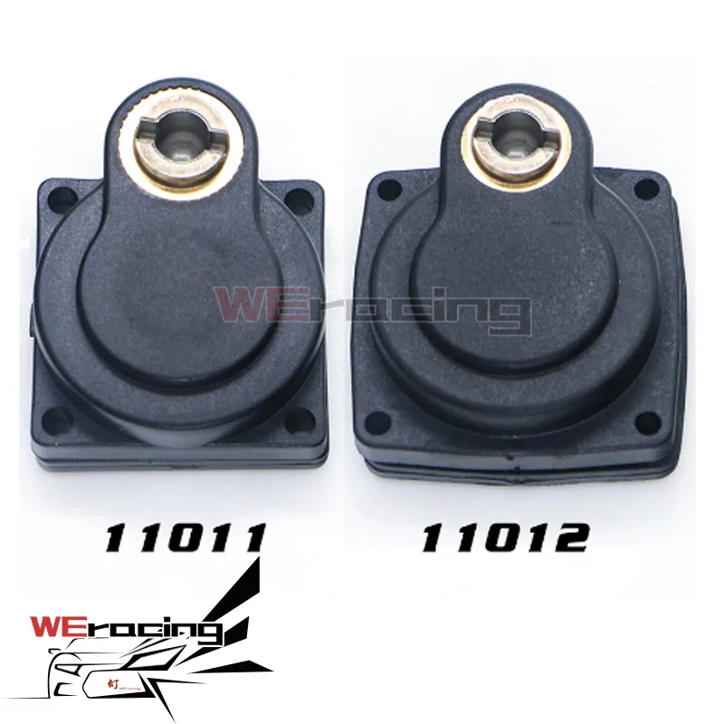 

Free shipping HSP RC car unlimited electric starter original back cover model 11011 11012 suitable for 16 18 21 engine S52