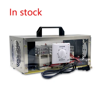 

50g/h Portable Air Ozone Generator Air Purifier Sterilizer Ozonator Portable Ozonizer Cleaner Sterilizer (With Timing Switch)