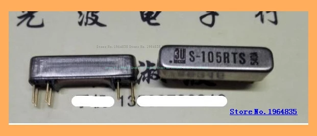 

relay S-105RTS