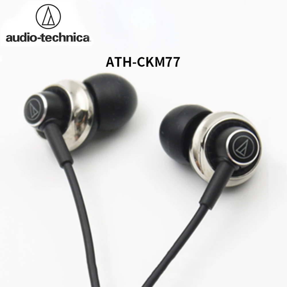 Audio-Technica ATH-CKM77 In-ear Dynamic Headphones description image