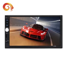 Лидер продаж высокой четкости 7-дюймовый автомобильный MP5 плеер Bluetooth и системой «Хендс-фри» для заднего вида радио 7012BMP4