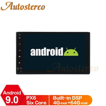 

Android 9 Car Radio GPS Navigation For Toyota Fortuner 2016+ Car Stereo Multimedia Player Head Unit No DVD Player Tape Recorder