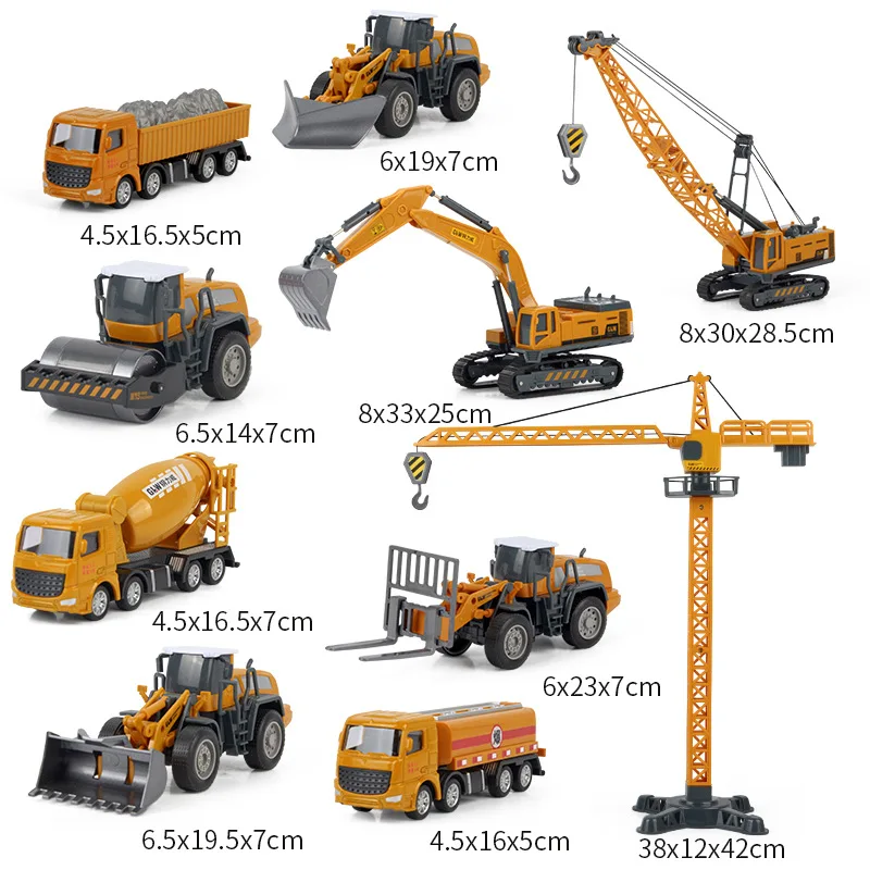 

Model Alloy Car Toy Excavator Sliding Engineering Vehicle Model CHILDREN'S Toy Model Engineering Vehicle Set