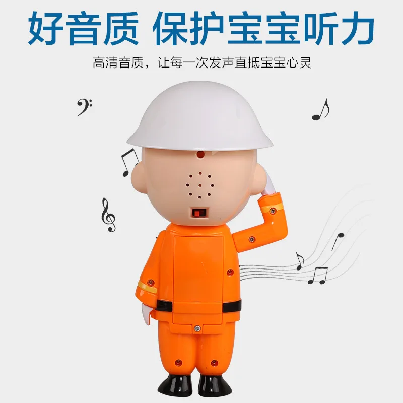 

Firefighters Children Smart Remote Control Story Machine Firefighters Music Flash Multi-functional Story Machine