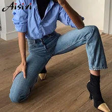 Винтажные синие джинсы для женщин в стиле бойфренд с высокой талией, свободные джинсовые штаны-шаровары, длинные джинсы для мам, женские уличные брюки