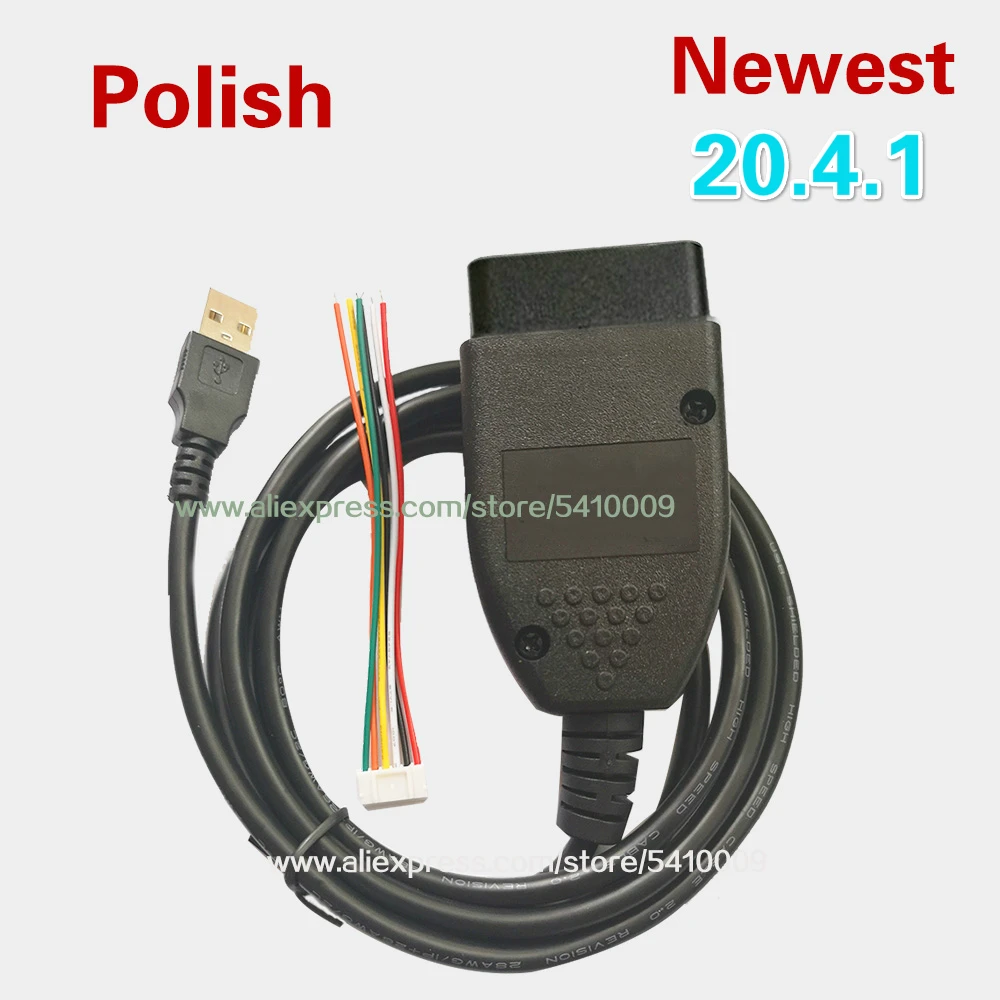 Диагностический кабель Super COM 20.4.1 с шестигранным покрытием CAN USB интерфейс для VW AUDI