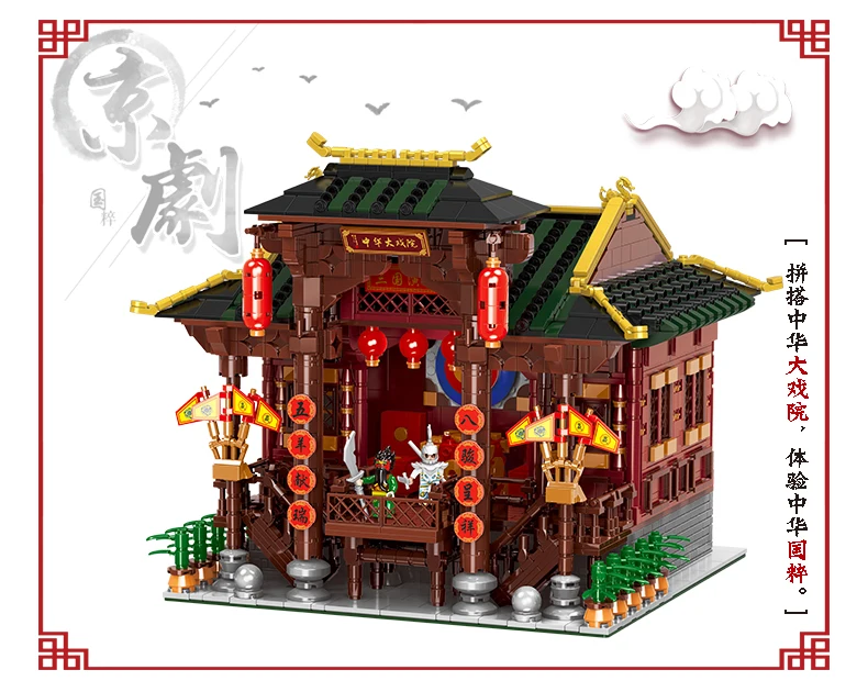 详情_10
