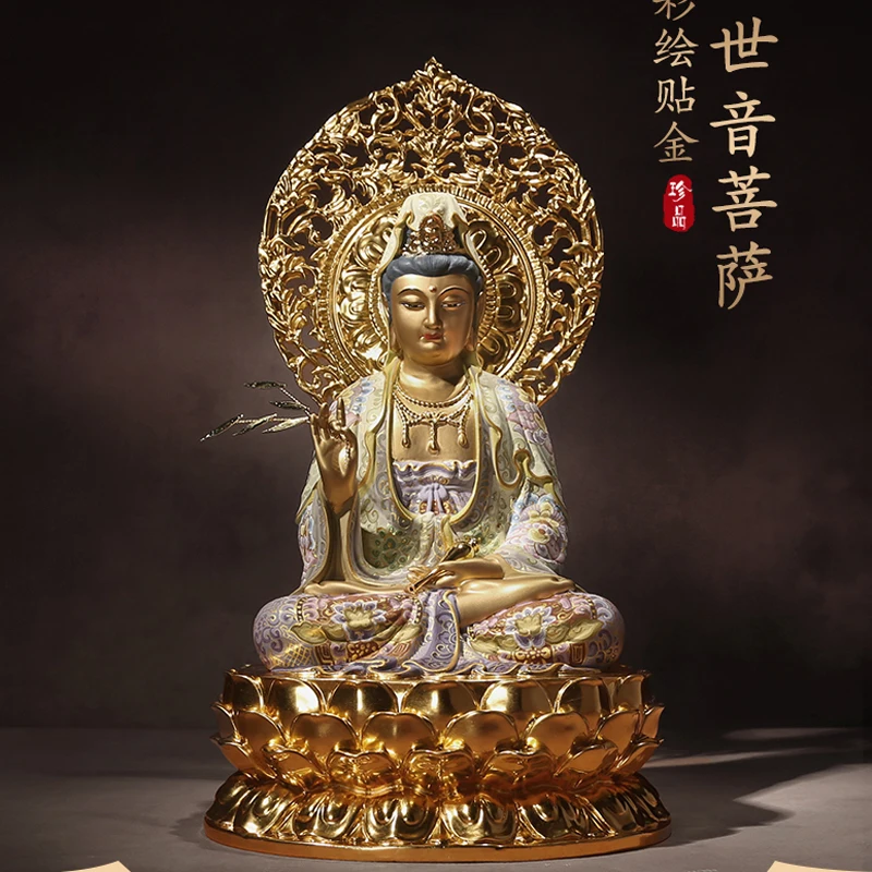 Asia High Grade Goldplated Guan Yin Bodhisattva Buddha Statue Patron