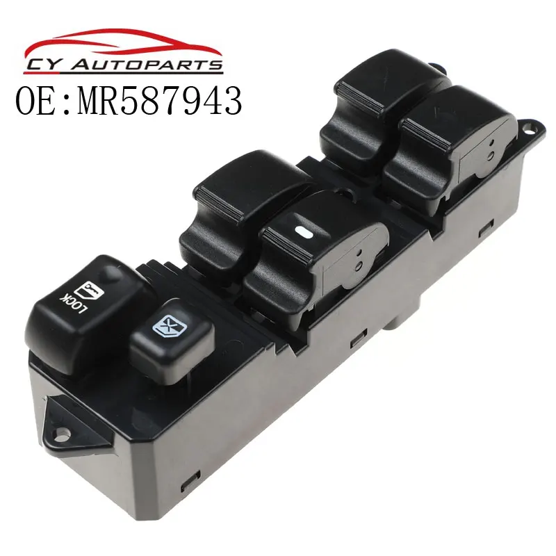 14-контактный переключатель стеклоподъемника для Mitsubishi Galant Enterprise Lancer Montero MR587943