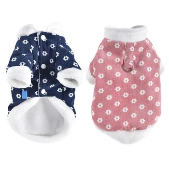 

Dogs Warm Clothes Autumn Winter Soft Dog Jacket Clothes Floret Corduroy Puppy Coat Jacket Cute Puppy Chihuahua Outfit