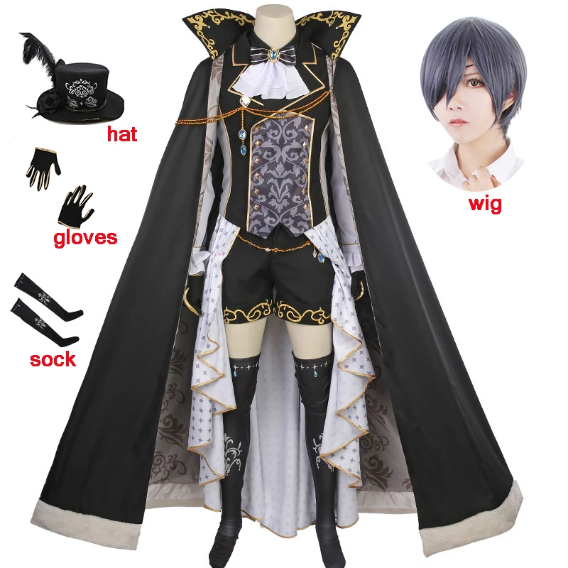 12 шт. Черный Дворецкий солнце бодрствование аниме Ciel Phantomhive Косплей Yume 100 костюм