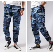 Мужские военные армейские БДУ брюки рабочие повседневные камуфляжные модные брюки карго