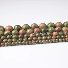 Ланьли 4/6/8/10/12 мм модные натуральный ювелирные изделия из жемчуга многоцветный unakite свободные бусины DIY Для мужчин и wo Для мужчин браслет ожерелье аксессуары