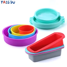 Silikon Geschichteten Kuchen Form Runde Form Rechteckige Silikon Brot Pan Toast Brot Mold Kuchen Tray Mould Non-stick Backen werkzeuge