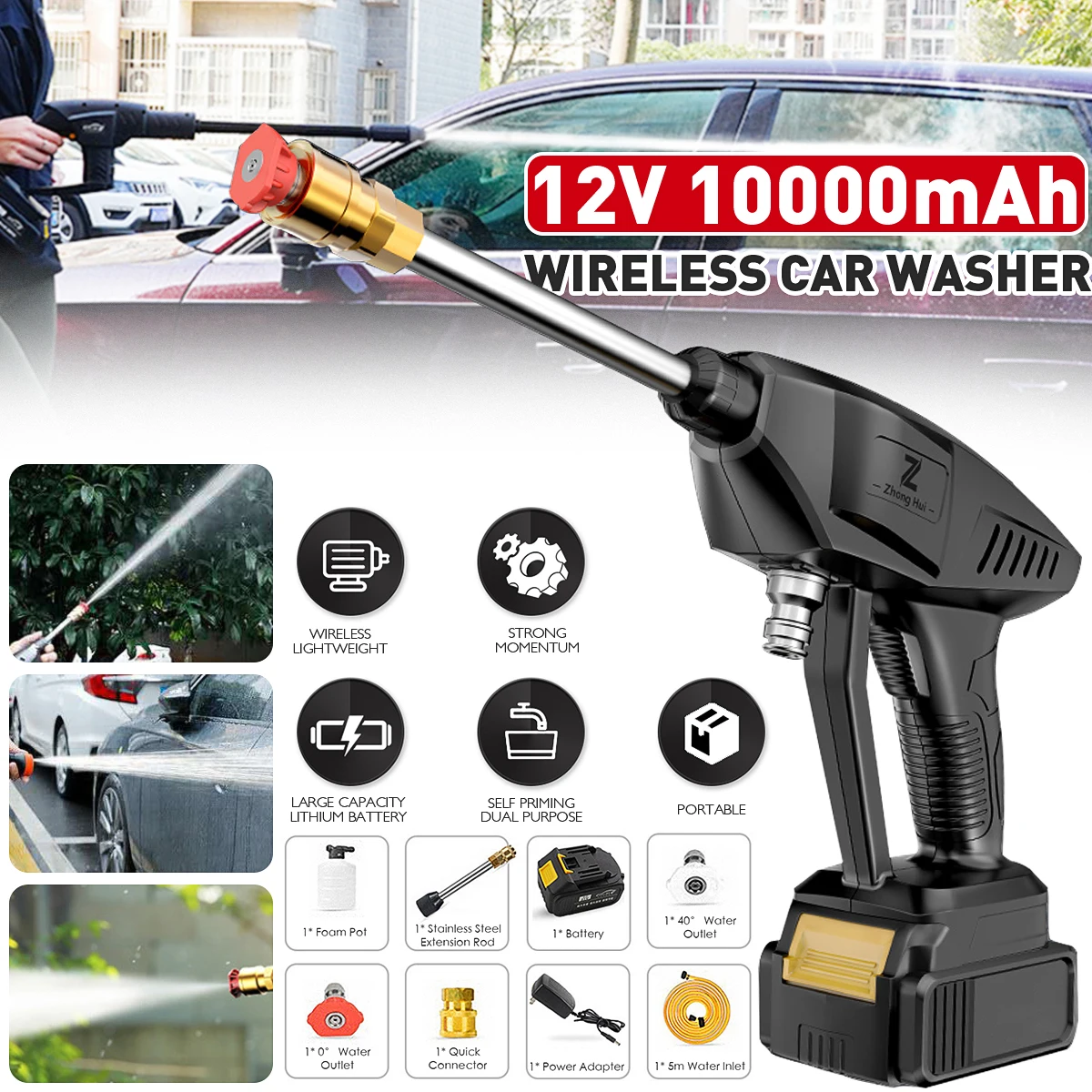 Ручная мойка высокого давления 200 Вт с аккумулятором 10000 мАч мощный автомобильный