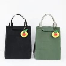 Свежесть Bento коробка мешок толстый жемчуг Хлопок алюминиевая фольга тепловой мешок сплошной цвет кормящих мешок для пикника поперечная граница Горячая a G