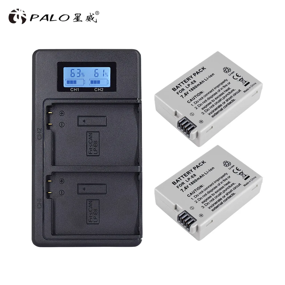 2PCS and chargerB PALO LPE8 Батарея пакет LP-E8 акумуляторная батарея LP-E8 LP E8 для Canon 550D 600D 650D 700D X4 X5 X6i X7i T2i T3i T4i T5i DSLR Камера 0,11 - Цвет: 2PCS and chargerB