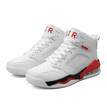 Мужская Баскетбольная обувь, мужская обувь с высоким берцем, кроссовки с воздушной подушкой, баскетбольные кроссовки, Нескользящие уличные спортивные, размер 39-44