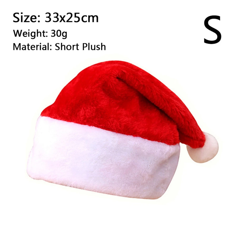 Short Plush S Рождественская шапка Санта-Клауса для детей и взрослых, Рождественская шапка, косплей-реквизиты для вечеринки, мягкая плюшевая Рождественская шапка, рождественские украшения для дома - Цвет: Short Plush S