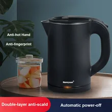 220 В Электрический чайник быстрого приготовления бесшовный лайнер 304 чайник из нержавеющей стали домашний кухонный кипяток 0.8л