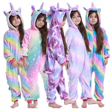Теплая Фланелевая Пижама для мальчиков и девочек; детские пижамы; пижамы с изображением животных, радуги, Единорога; детская одежда; одеяло; одежда для сна для детей 4-12 лет