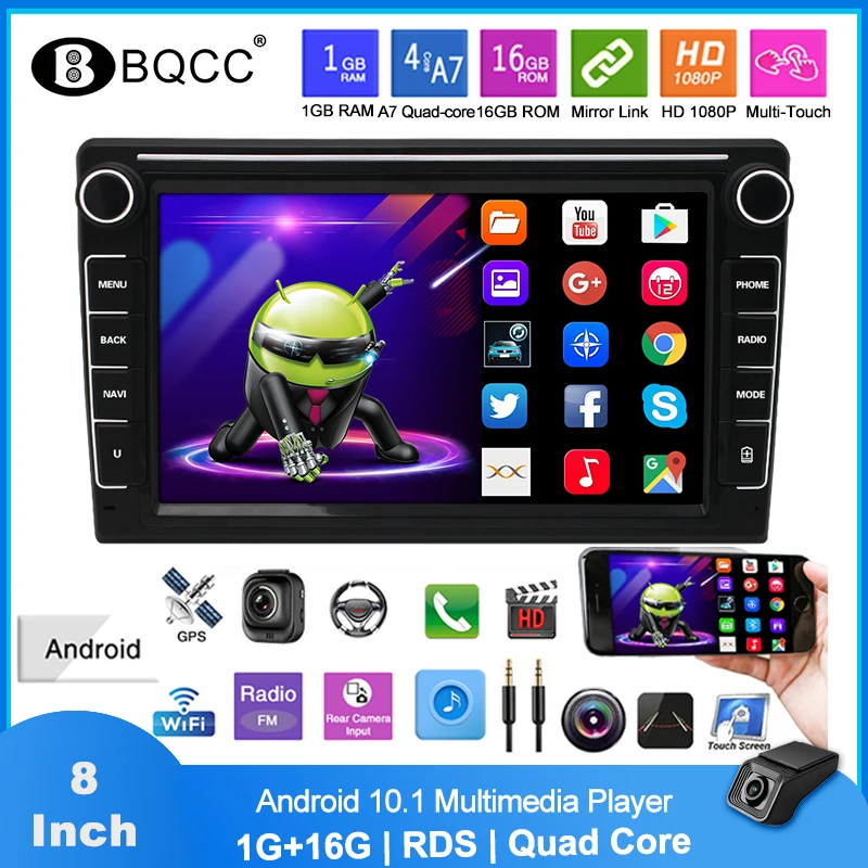 Автомагнитола k808 2 Din Android 10 1 мультимедийный плеер 8 дюймов четырехъядерный MirrorLink