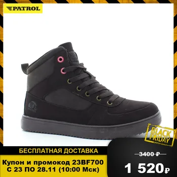 

Men's Boots PATROL 473-011IM-20w-04-2 Shoes Men footwear half-batons patrol the man