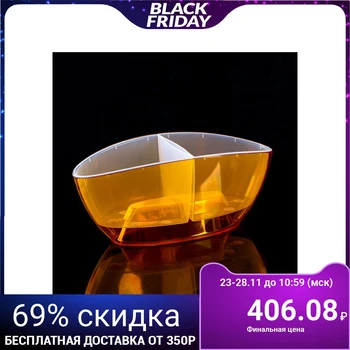

Oval flowerpot with an insert "Orchid", 3 l, amber