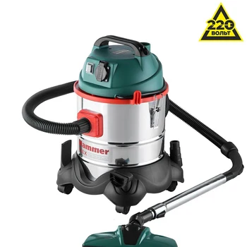 

Construction vacuum cleaner HAMMER PIL20A