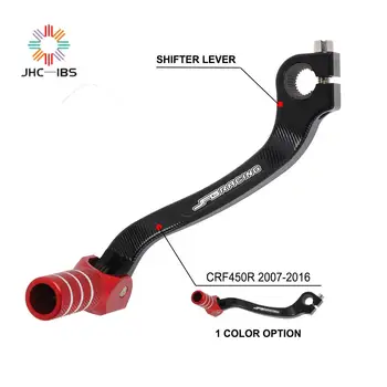 

Motocycle CNC Aluminum Foldbale Gear Shift Lever Shifter Pedal For HONDA CRF450R CRF 450R 2007-2011 2012 2013 2014 2015 2016