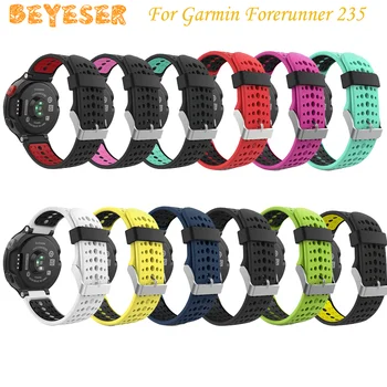 

Silicone Strap For Garmin Forerunner 235 Band Bracelet For Garmin Forerunner 220/230/235/620/630/735XT/235Lite Accessory belt
