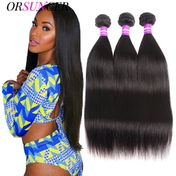 30inch Straight Hair Bundles Brazilian Hair Bundles 3/4 Bundle Deals Double Weft Weave Remy Human Hair Extensions DHL Fast Ship