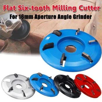 

90mm Wood Carving Disc Angle Grinder Woodworking Turbo Plane For 16mm Aperture Angle Grinder Six-tooth Milling Cutter Tool