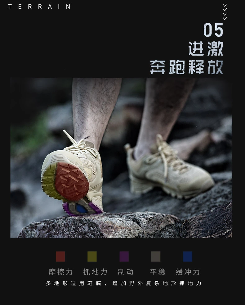 Low Help Tactical Shoes Breathable Mesh Thicken Fiber Sand Prevention Outdoor Light Hiking Camping Climbing Unisex Sports Boots