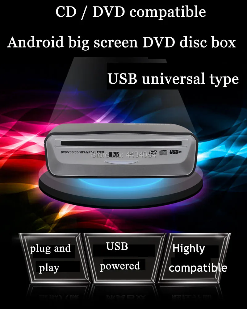 Ouchuangbo USB Универсальная внешняя DVD видео система применима к windows/Android 4,4 и выше/tv plug and play