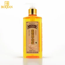 BOQIAN Профессиональный имбирный шампунь против выпадения волос 300 мл питательный эластичный рост волос быстро плотные более толстые продукты против выпадения волос