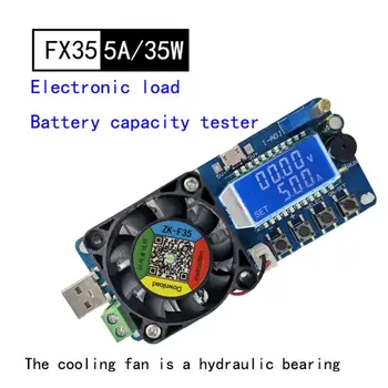 

2020 New Electronic Load USB Load Tester 35W Constant Current Battery Capacity Tester