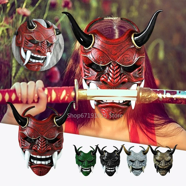 Maschera Samurai maschere Cosplay giapponesi spaventoso lattice Mascarillas  Horror Anime maschere per il viso costumi natalizi