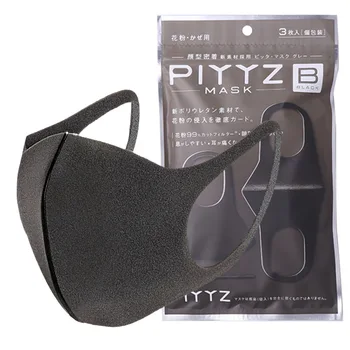 

Face Mask Black Breathable Mouth Mask Reusable Anti Pollution Face Shield Wind Proof Mouth Cover Unisex Sponge Face Mask