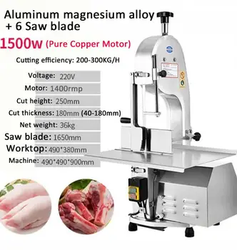 Price Ox/sheep/pig/fish Bone Sawing Machine Commercial Automatic Electric Table Type Bone Chopping Cutting Beef Ribs Pork Hoof Cutter