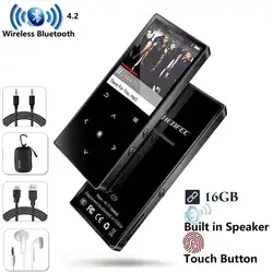 Bluetooth 4,2 MP4 плеер 16 Гб сенсорная кнопка HiFi музыкальный плеер с 1,8 ''экраном встроенный динамик MP4 аудио плеер, поддержка FM