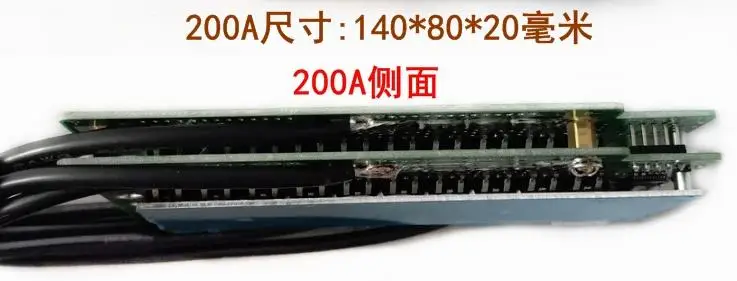 4S 100A 200A 300A 3,2 V LifePo4 литий-железная фосфат Защитная плата 12,8 В высокотоковый инвертор BMS PCM мотоциклетный Автомобильный Запуск