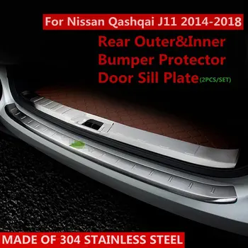 

Stainless Steel Rear Outer Inner Bumper Protector Door Sill Plate Cover Trim For Nissan Qashqai J11 2014 2015 2016 2017 201