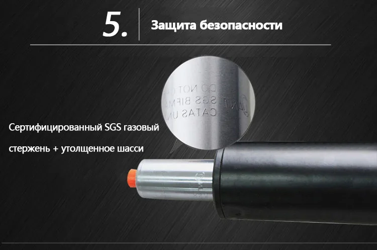 Высококачественный компьютерный игровой стул Эргономичное Офисное Кресло Игровое кресло