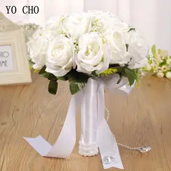 Букет невесты Мода Высокое качество PU букет свадебный цветок для невесты искусственный букет роз из шелка белый искусственный жемчуг с
