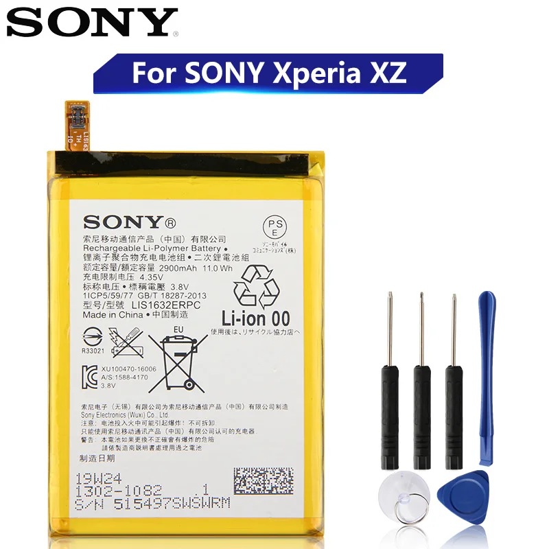Оригинальная запасная батарея Sony для SONY Xperia XZ F8331 F8332 DUAL XZs G8323 LIS1632ERPC натуральная